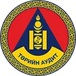 Үндэсний аудитын газар
