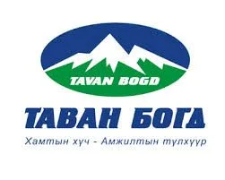 Таван Богд